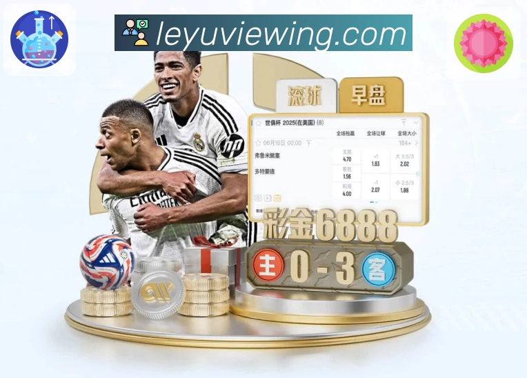 <strong>leyu</strong>下载二维码预览